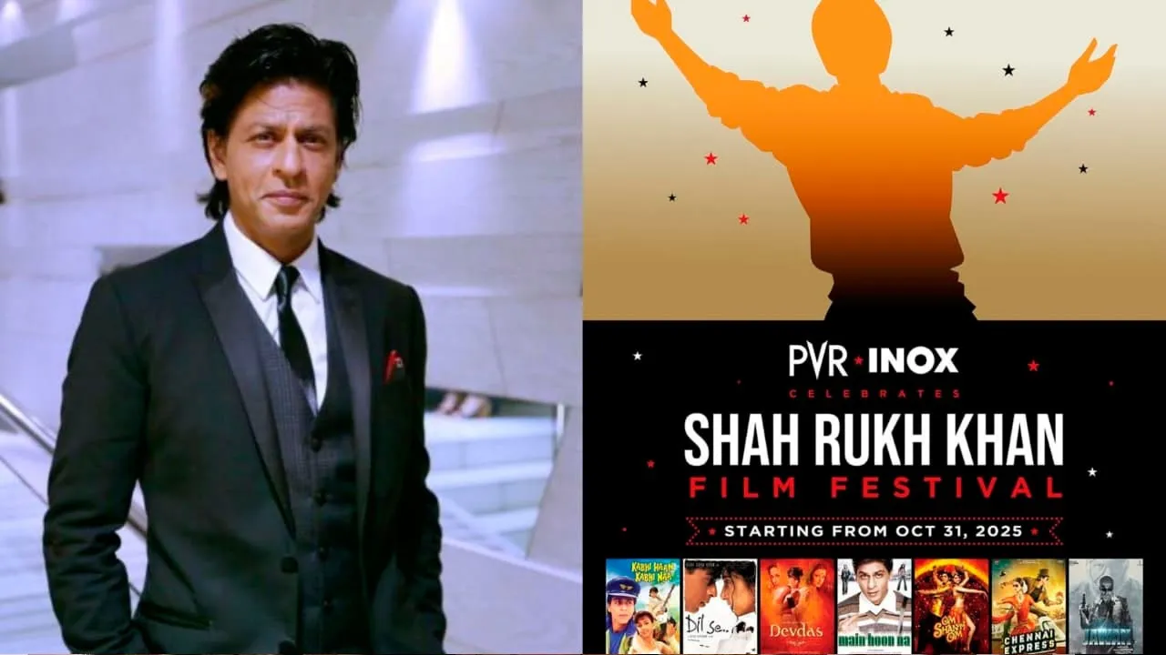 Shah Rukh Khan Film Festival