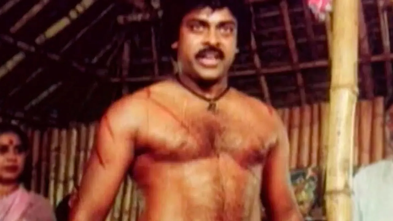 Chiranjeevi