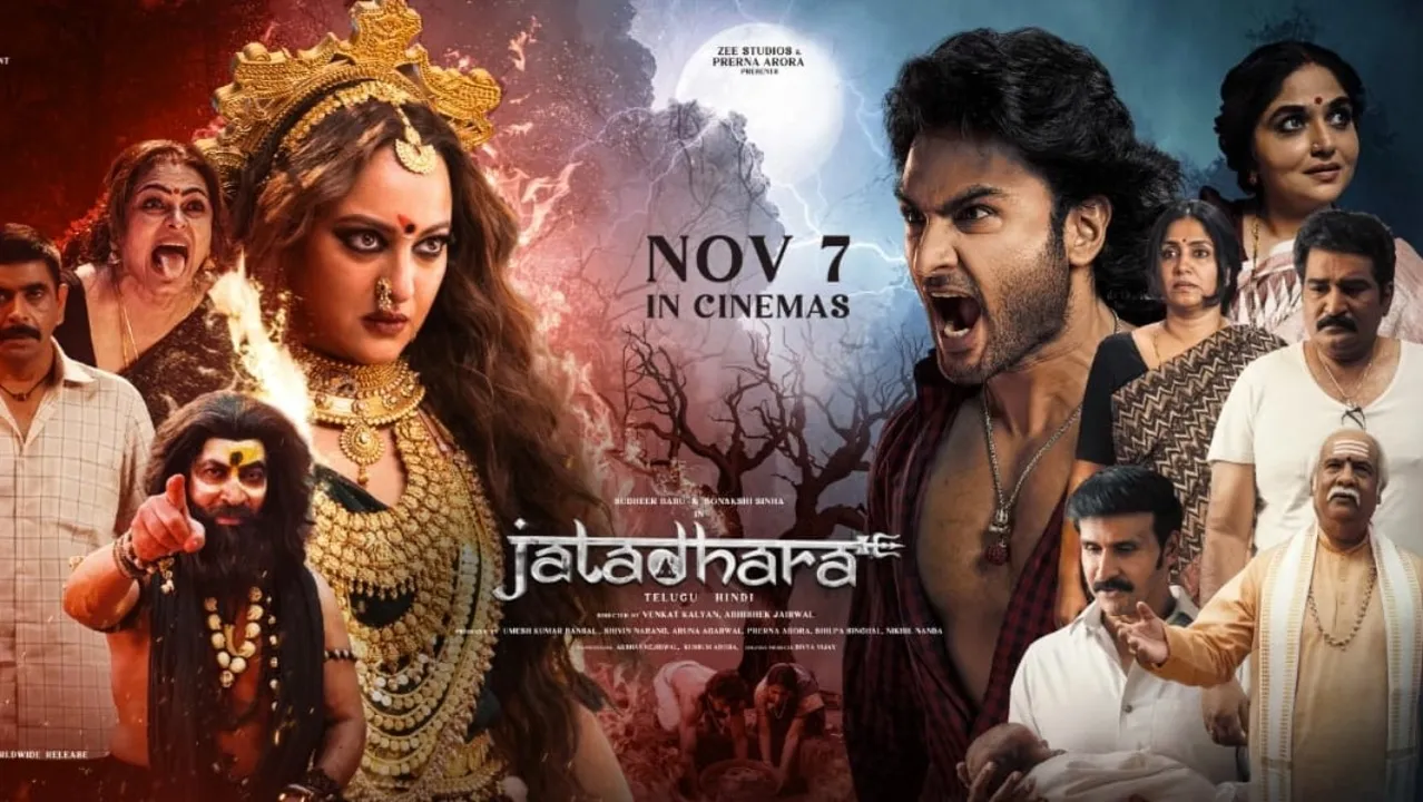 Jatadhara Prerna Arora