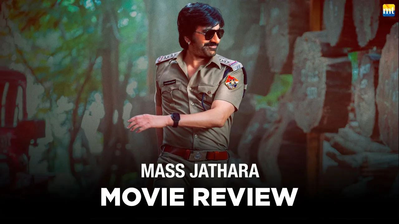 Mass Jathara Review