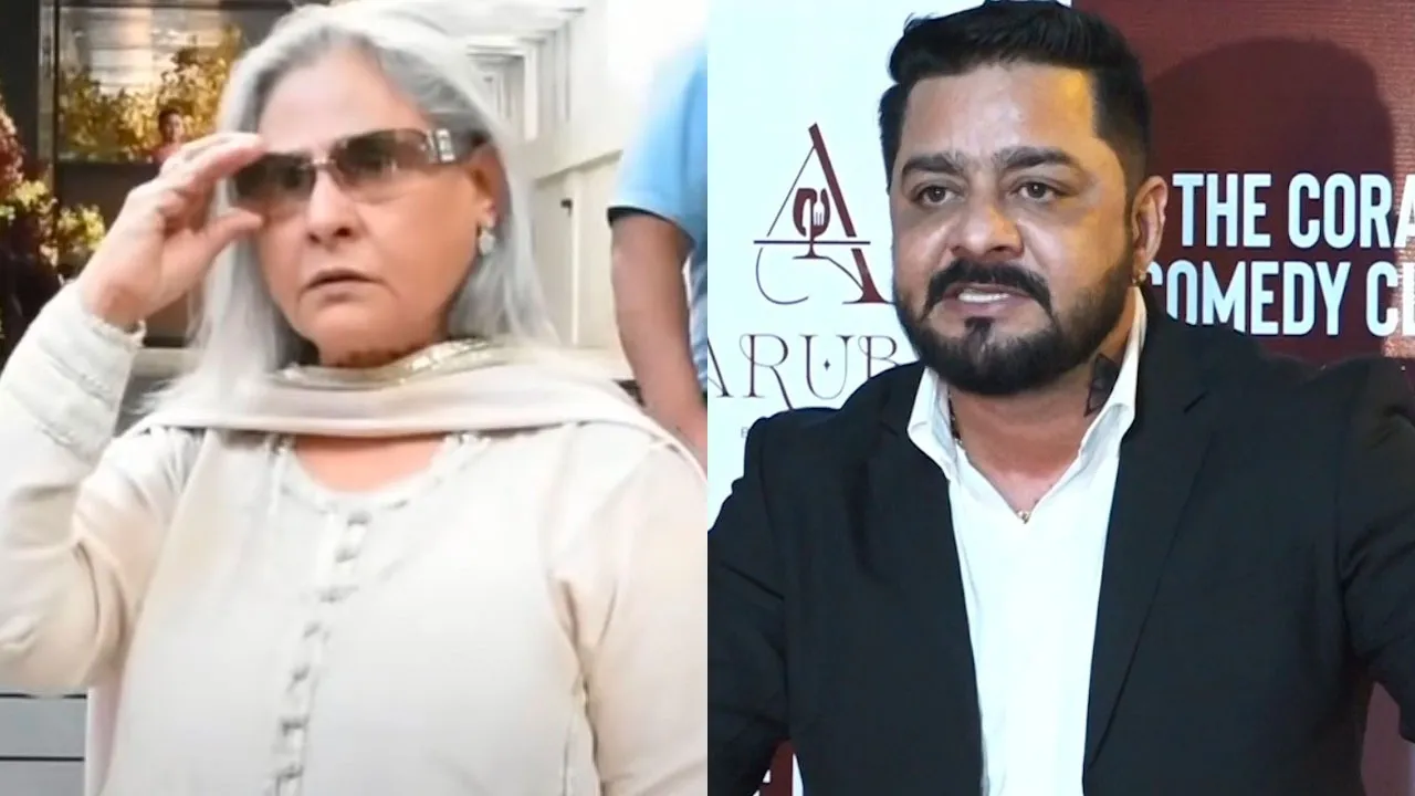 Hindustani Bhau Jaya Bachchan