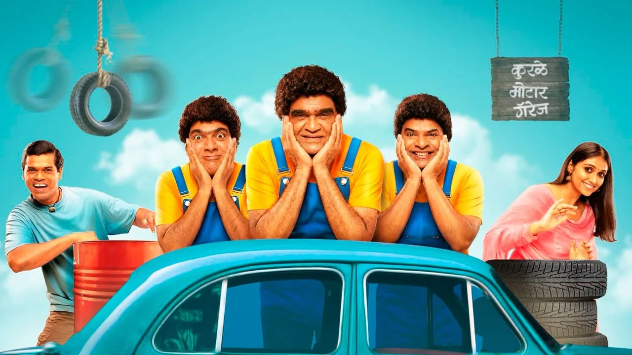 Punha Ekda Sade Made Teen Teaser