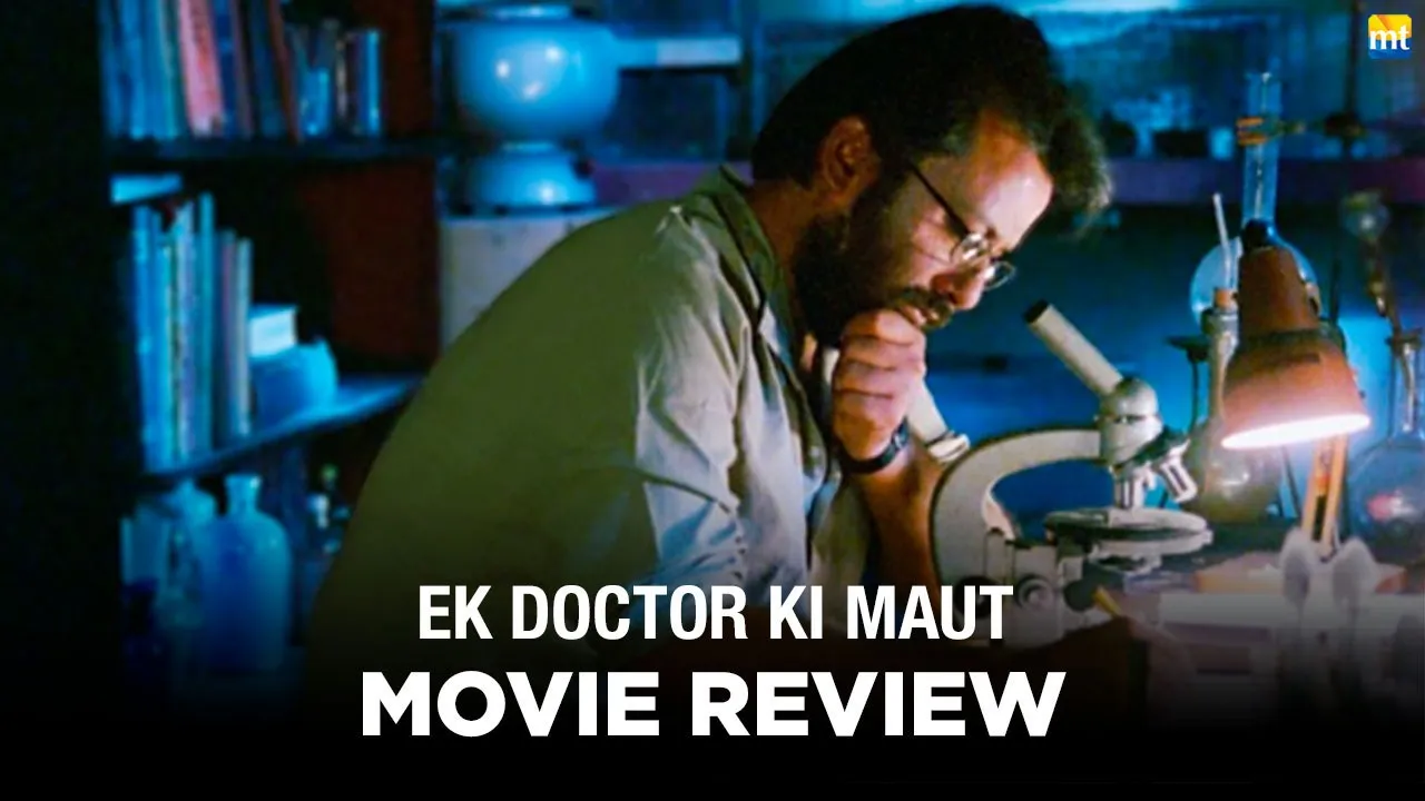 Ek Doctor Ki Maut Review