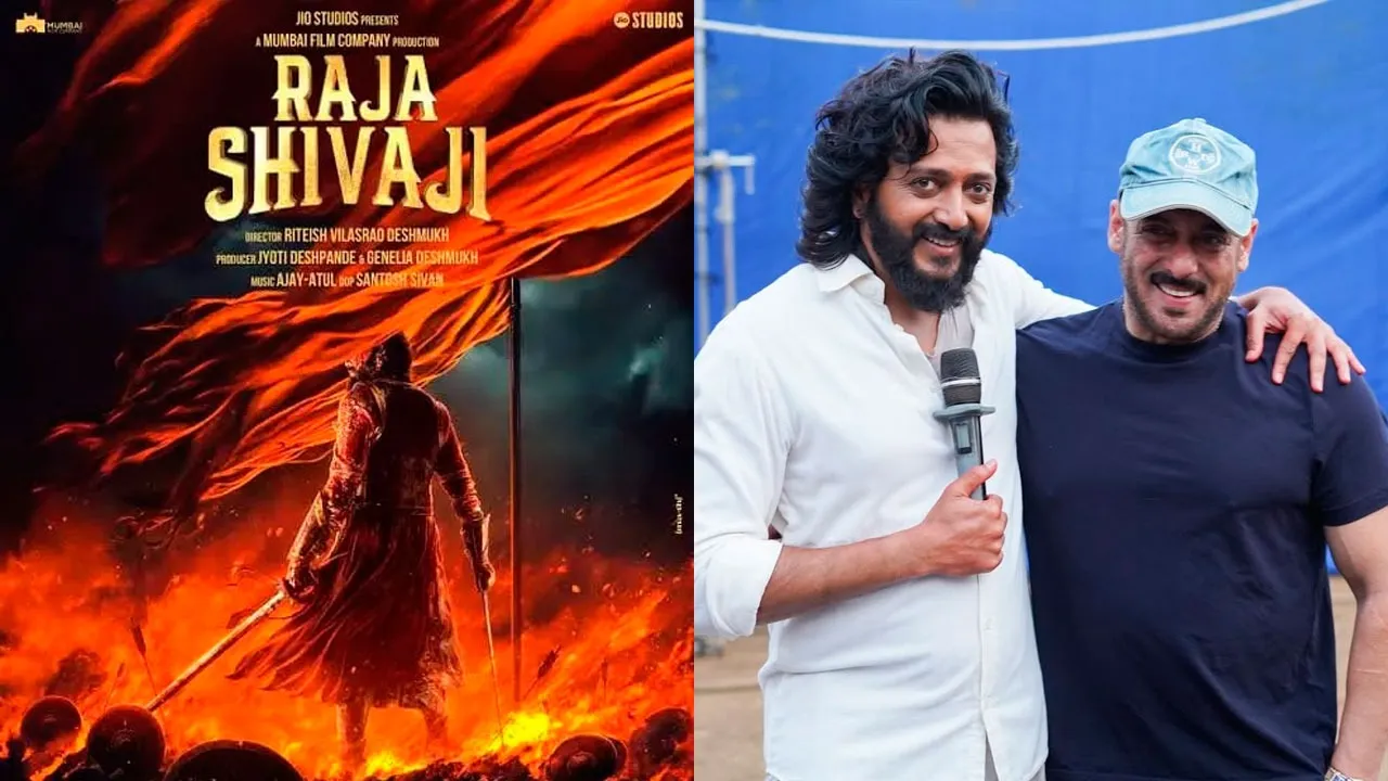 Raja Shivaji Salman Khan