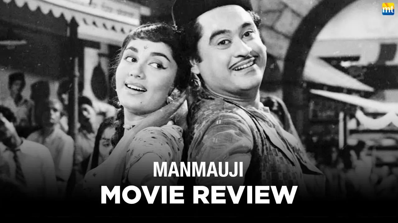 Manmauji Review