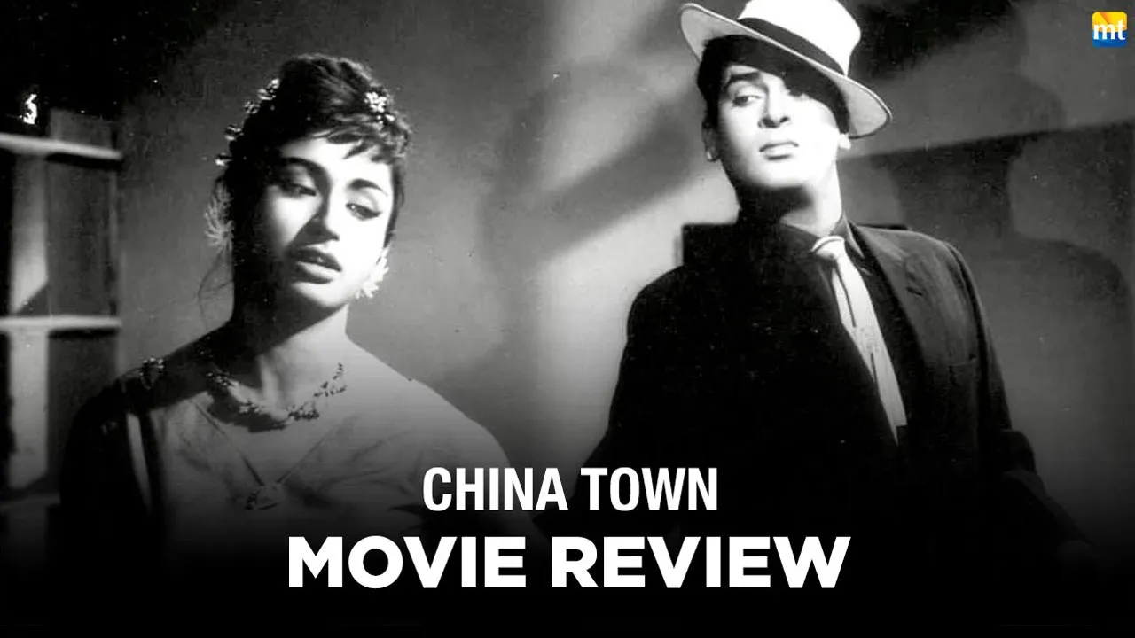 China Town Review