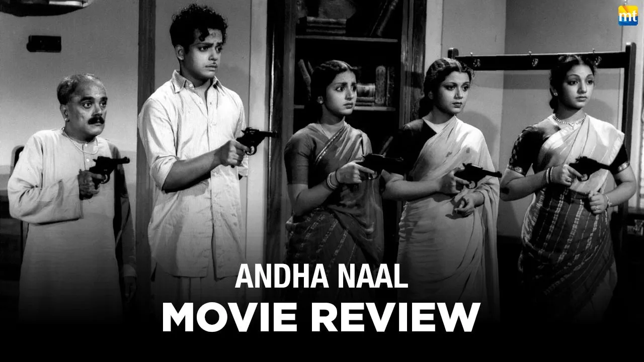 Andha Naal Review