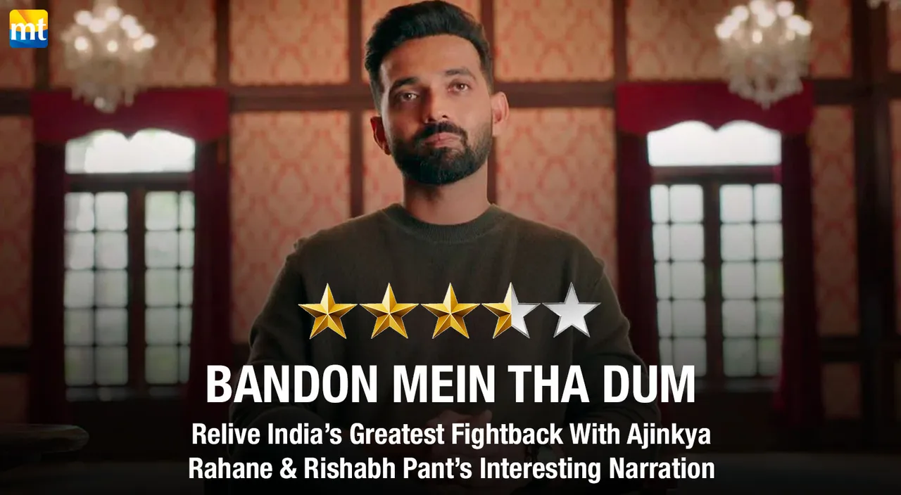 Bandon Mein Tha Dum Review - Relive India's Greatest Fightback With Ajinkya Rahane & Rishabh Pant's Interesting Narration