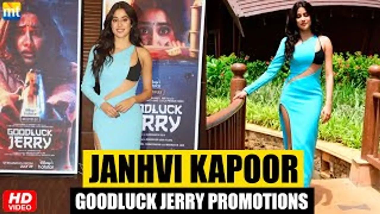 Janhvi Kapoor Sizzles In One Piece Thigh Slit Dress On The Announcement Of 'Good Luck Jerry'