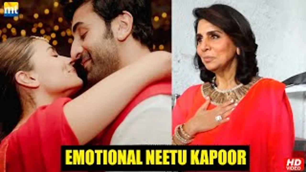Neetu Kapoor's Emotional Expressions On Good News Of Alia Bhatt-Ranbir Kapoor