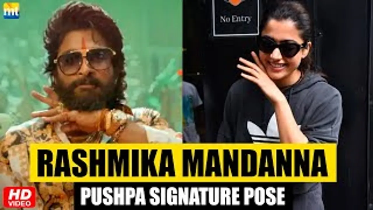 Srivalli Rashmika Mandanna Does "Jhukega Nahi" Signature Pose