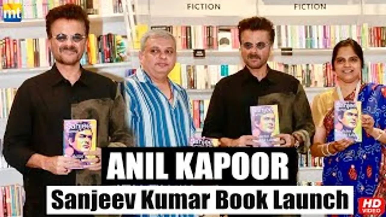 Anil Kapoor, Author Reeta & Uday Jariwala Launched The book "Sanjeev Kumar- The actor we all loved"