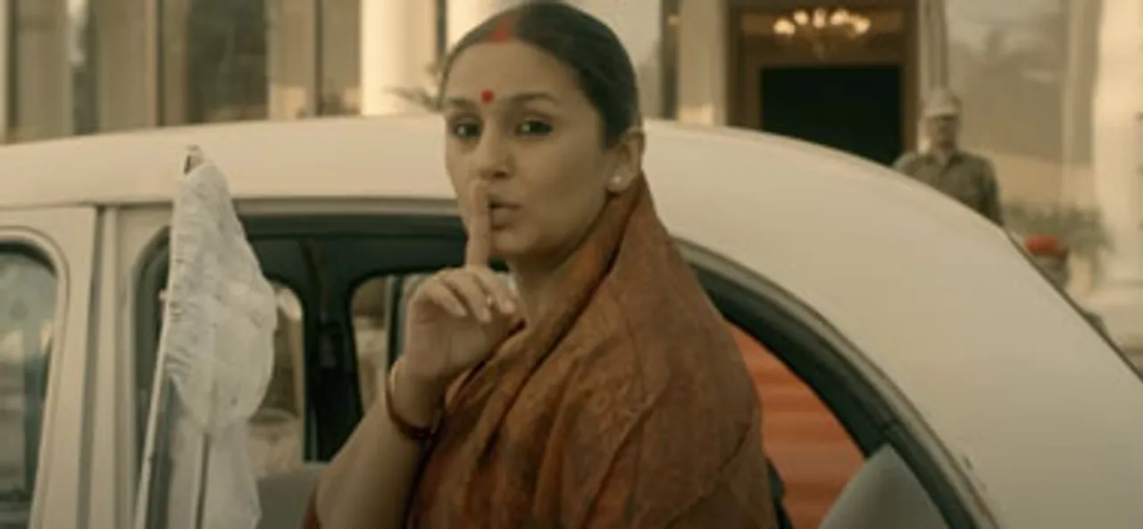 Maharani S2 Teaser