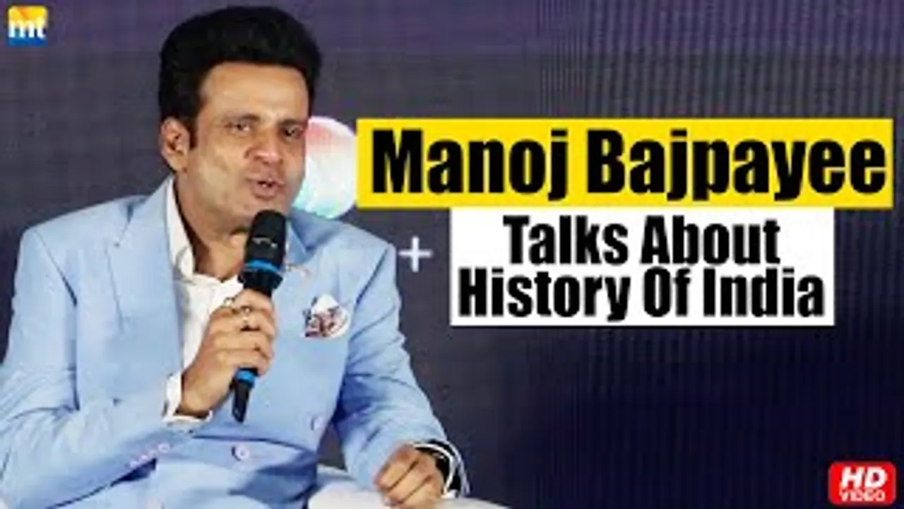 Manoj Bajpayee talks about History of India and How Kohinoor mattered most for British