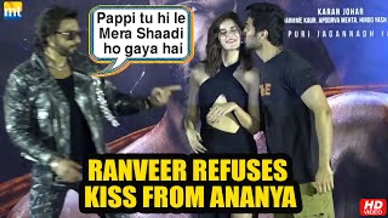 Ranveer Singh Runs away when Ananya Tries to Kiss Him, Vijay Deverakonda gives Pappi to Ananya Panday at 'Liger' Trailer Launch
