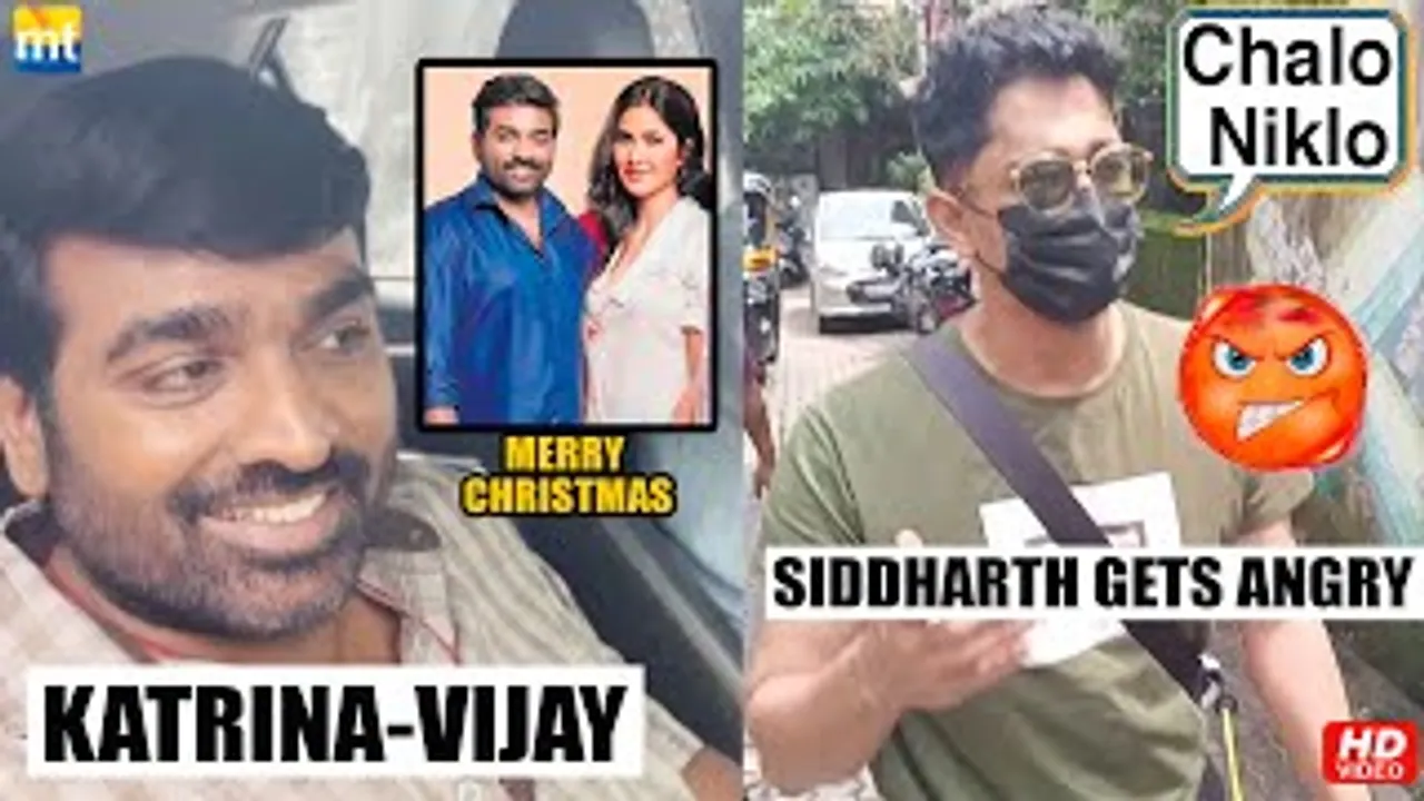 Vijay Sethupathi Gives Update On Katrina Kaif's Merry Christmas, Siddharth Furious At Media