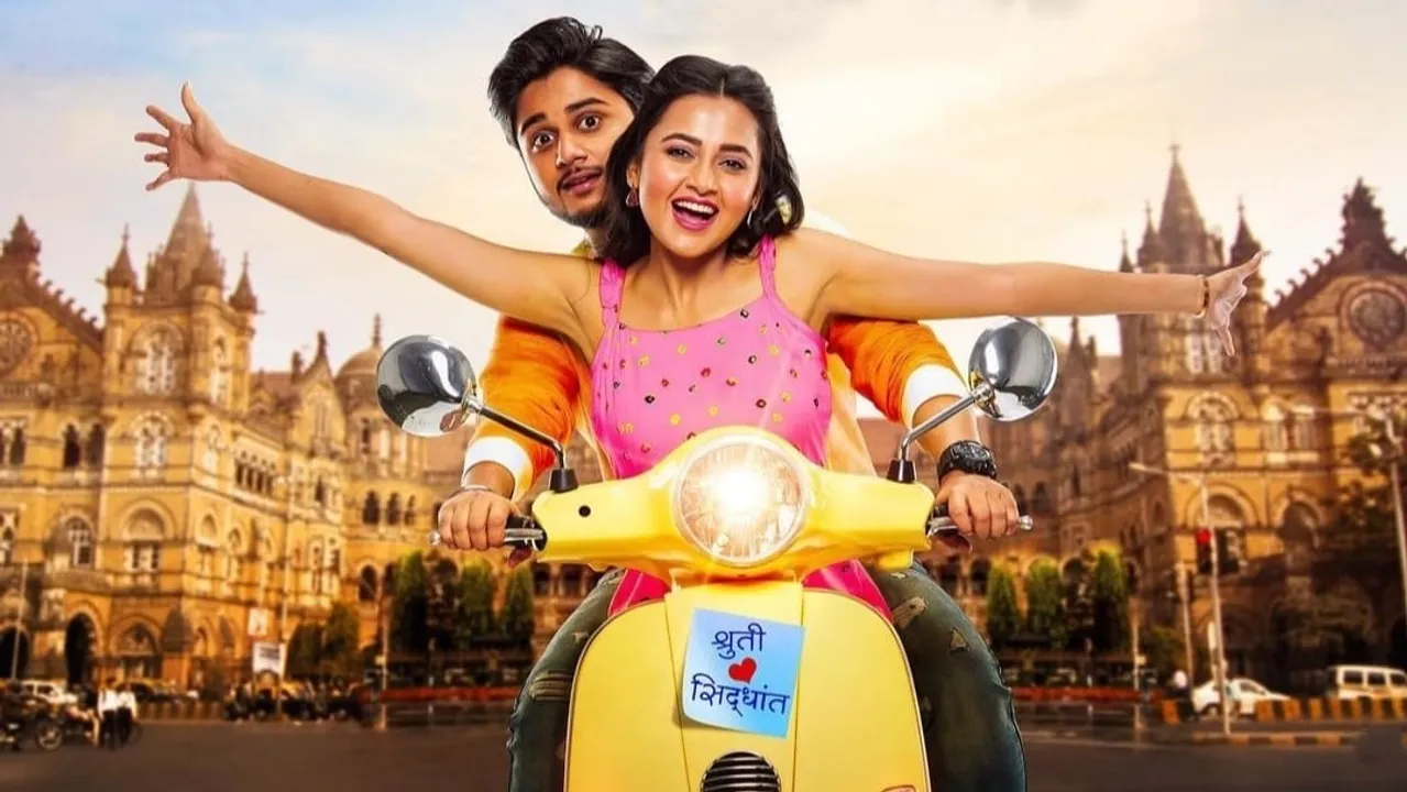 Tejasswi Prakash To Make Her Marathi Debut With The Late Laxmikant Berde's Son In 'Man Kasturi Re'