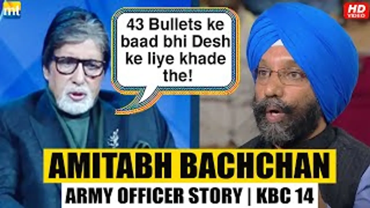 Amitabh Bachchan Reveals he was shocked to know the story of ARMY officer in KBC 14