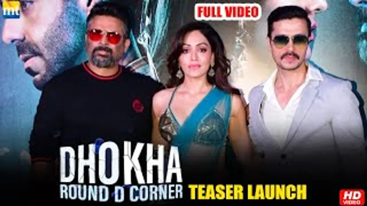 UNCUT R. Madhavan's film Dhokha: Round D Corner official Teaser, full of suspense - Watch Teaser Launch Full Video