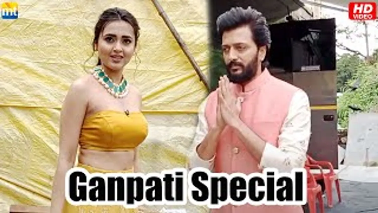 Ganpati Special 😍 Riteish Deshmukh & Tejasswi Prakash come together for the first time