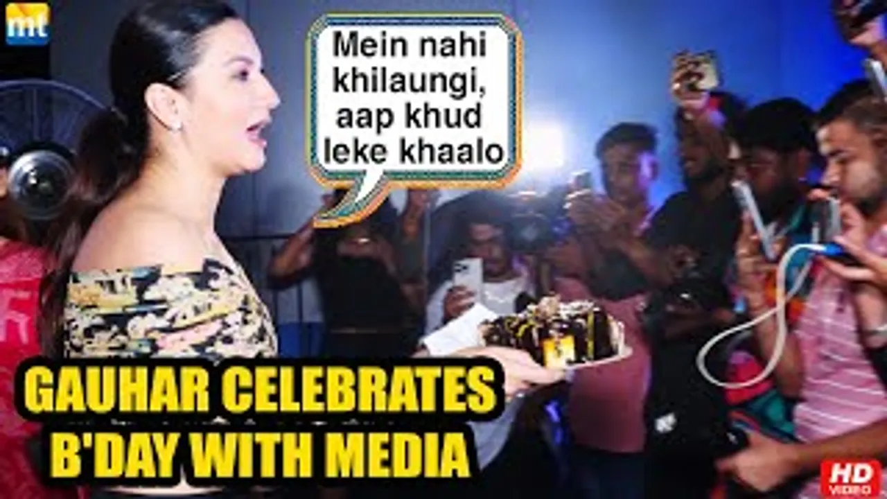 Gauahar Khan celebrates her Bday with Media, cake Cutting Ceremony at Planet Media Red Carpet