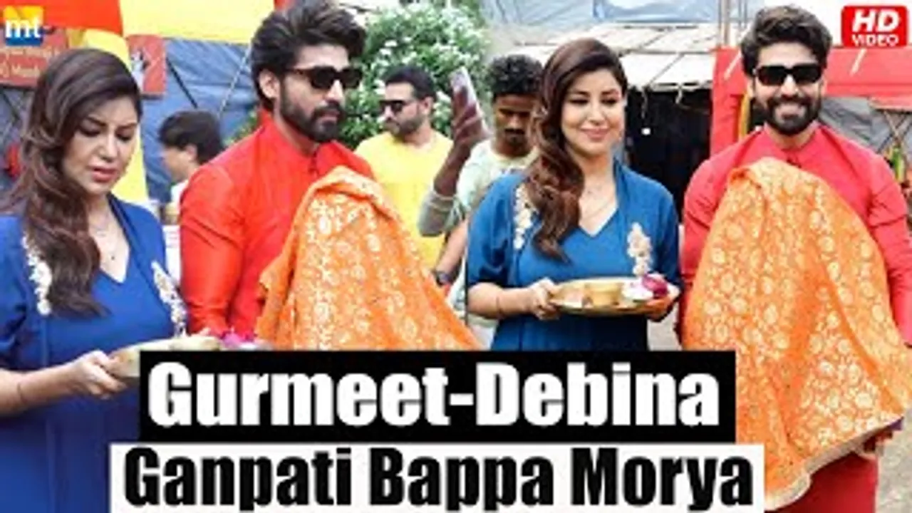 Debina Bonnerjee & Gurmeet Choudhary take Lord Ganpati home for Ganesh Chaturthi