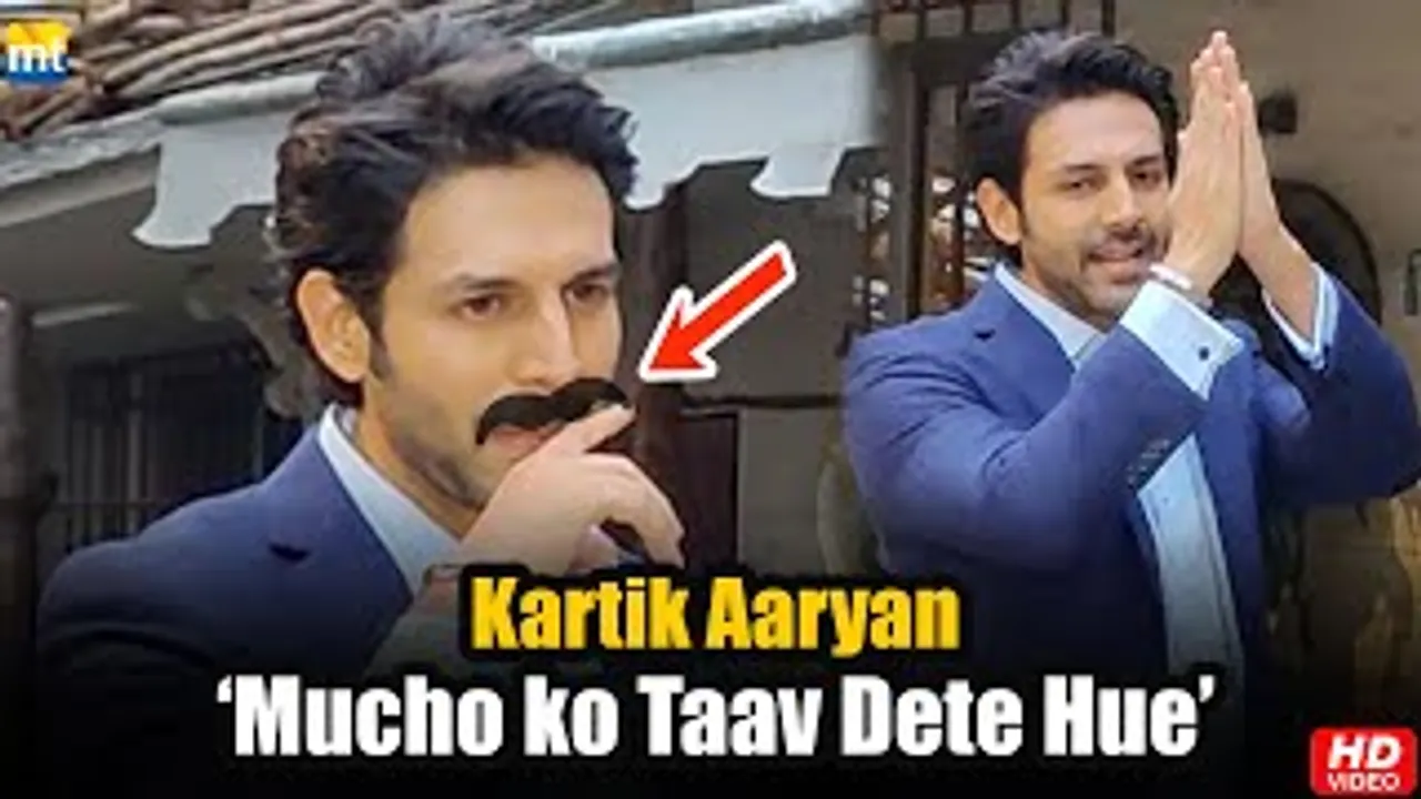 ओह ओह मुछो को ताव! Kartik Aaryan greets media with his signature Namaste Style