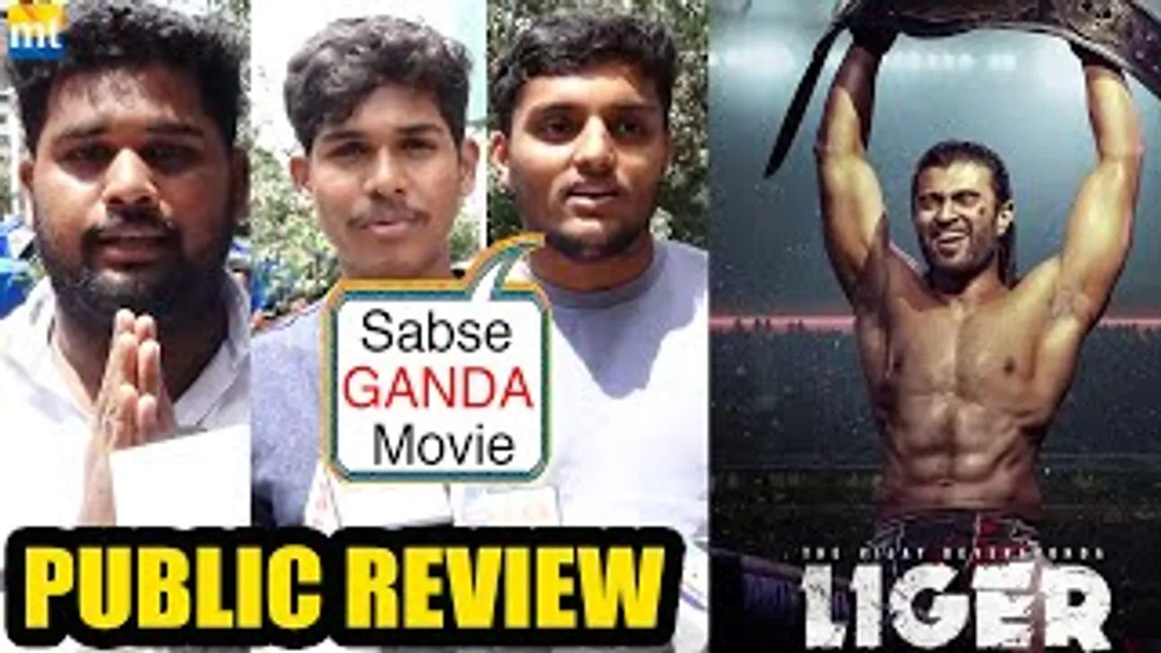 LIGER Honest Public Review | Vijay Deverakonda, Mike Tyson, Ananya Panday