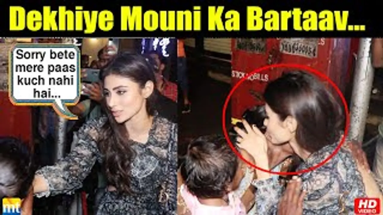 Mouni Roy KISSES Beggars and says SORRY 😕 😔as she don't have Money to give them outside hotel