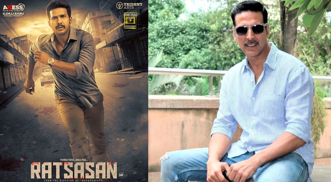 Akshay Kumar And Rakul Preet Starrer Hindi Remake of 'Ratsasan' Is Officially Titled 'Cuttputlli'; Trailer Out On 20th August