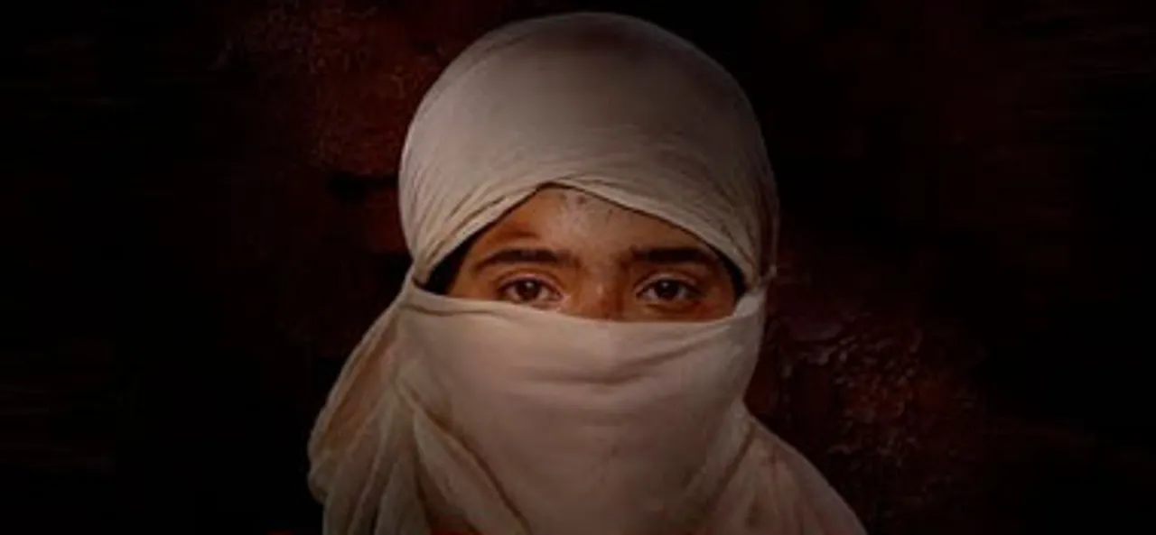 Siya Official Teaser