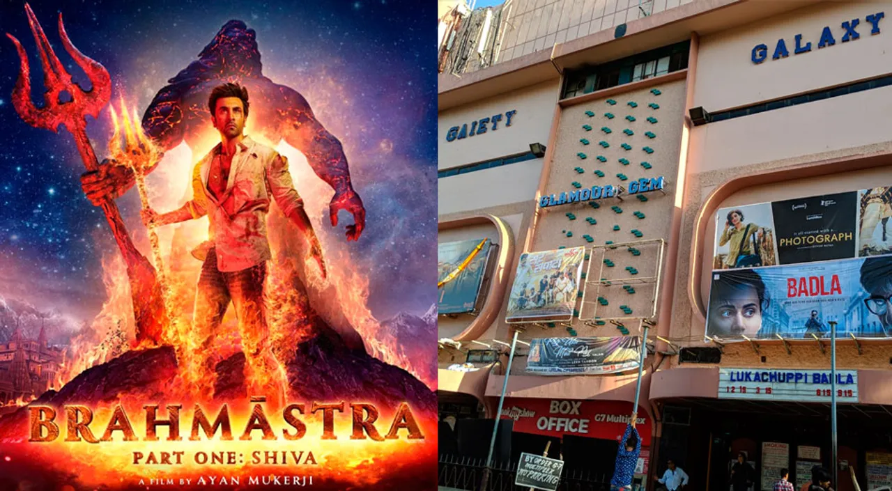HIGHLY DISAPPOINTING! 'Brahmastra' Review From Gaiety Galaxy; Here's What Audience Has To Say About Ranbir Kapoor & Alia Bhatt's Film