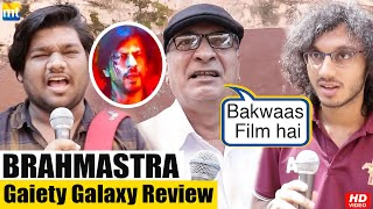 "SRK's role & Ranbir-Alia Romance ne DOOBA DIYA" 'Brahmastra' First Review from Gaiety Galaxy