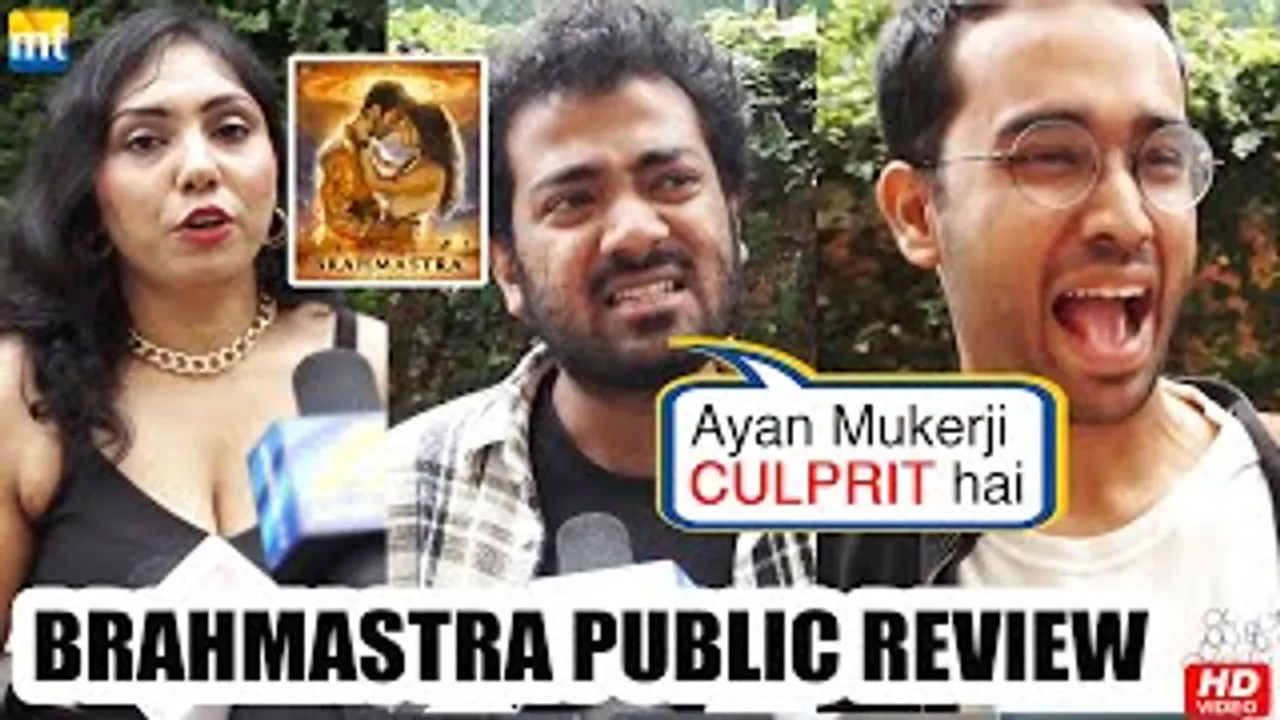 Brahmastra में कहानी नहीं है! FDFS PUBLIC REVIEW | Ranbir Kapoor, Alia Bhatt, Shah Rukh Khan