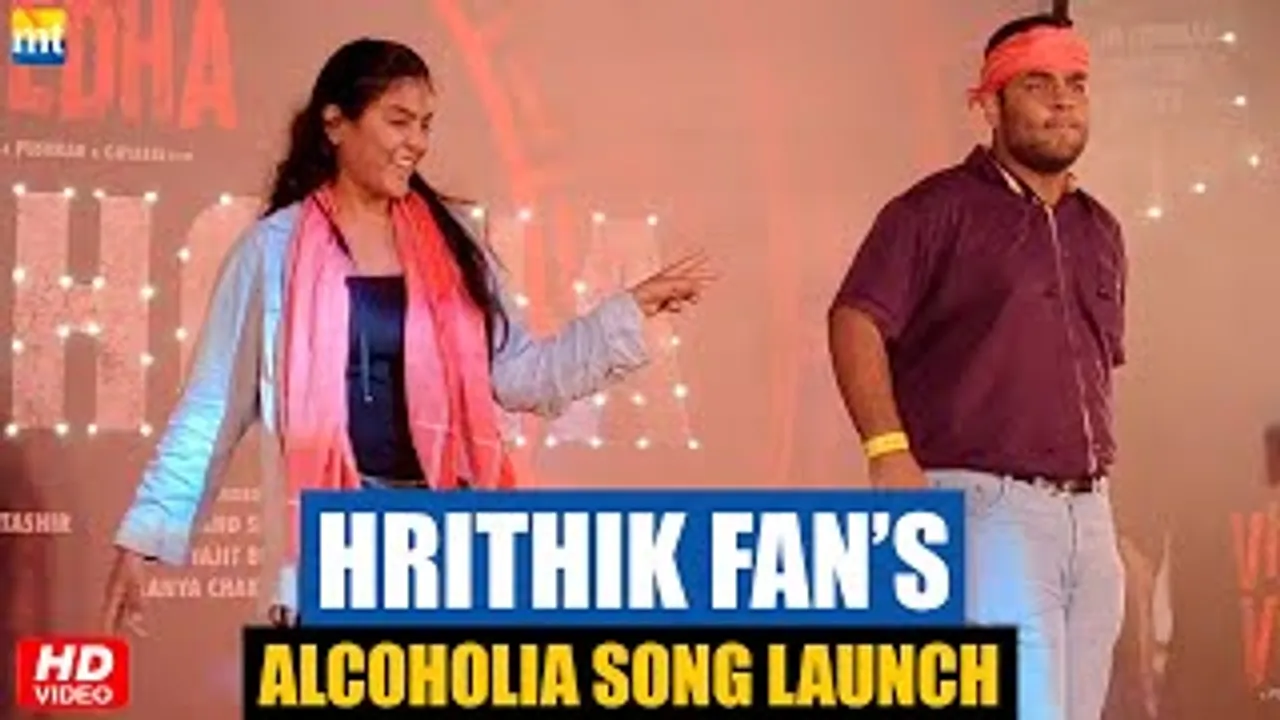 Hrithik Roshan Fan Girl and Fan Boy shake a leg on 'Senorita' at 'Alcoholia' Song Launch From 'Vikram Vedha'