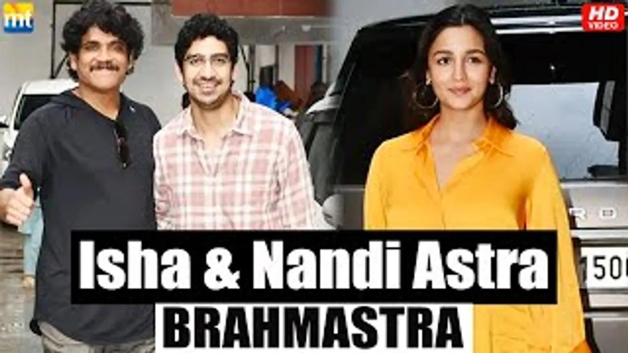 Alia Bhatt & Nagarjuna come together for Brahmastra meeting with Ayan Mukerji at Dharma Office
