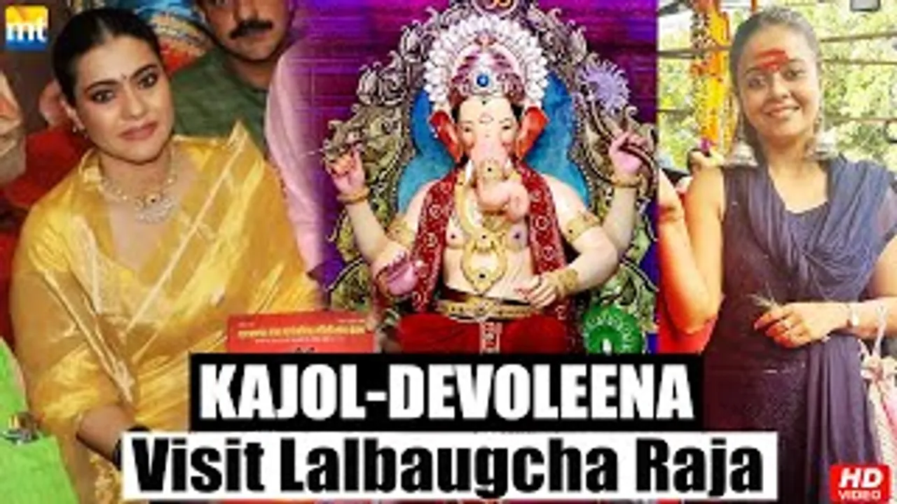 Kajol & Revathi seek blessing of Lalbaugcha Raja for their film 'Salaam Venky', Devoleena also joins
