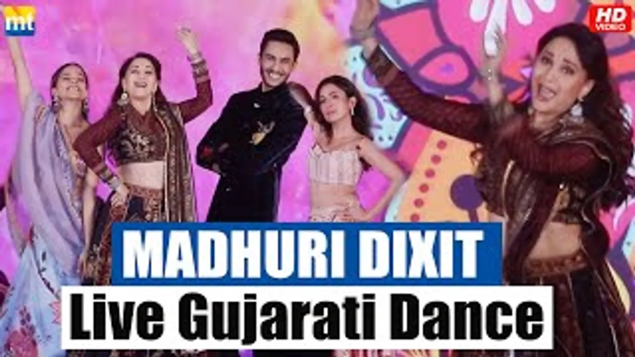 Dance Queen Madhuri Dixit's LIVE GUJARATI PERFORMANCE at 'Maja Ma' Trailer Launch