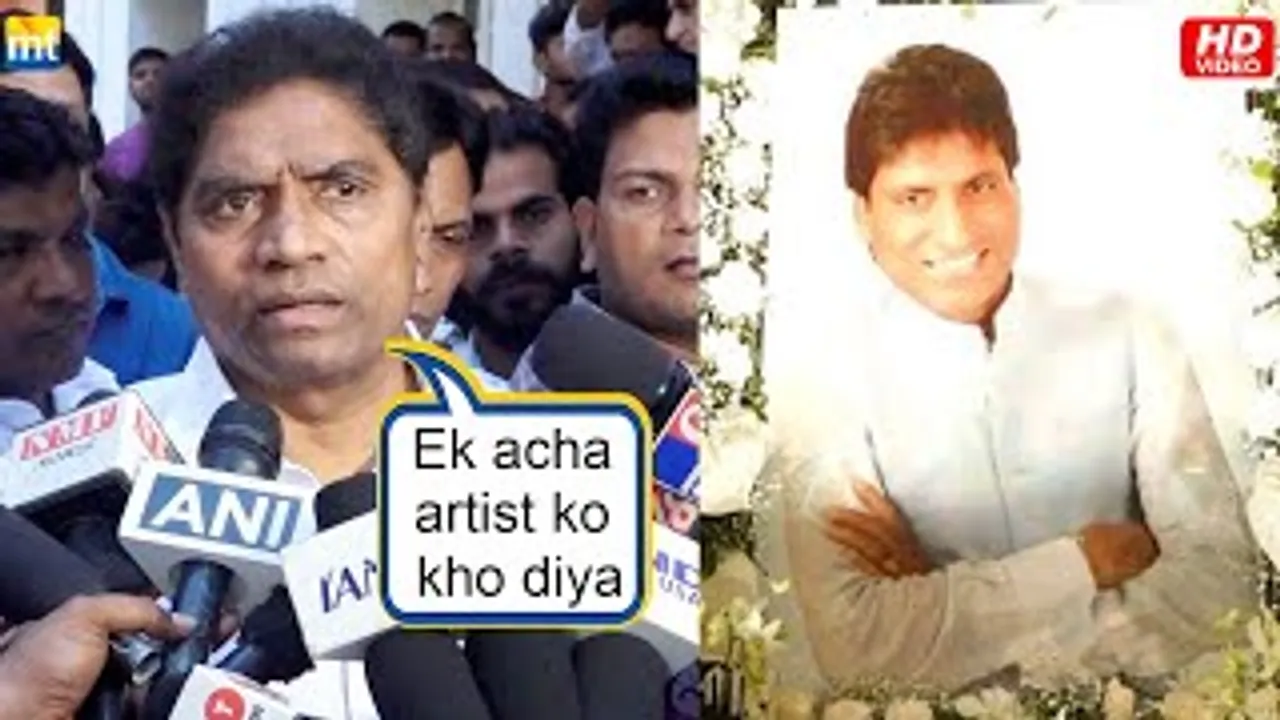 Raju Shrivastav PRAYER MEET - Johnny Lever remembers his struggling days with Late Raju