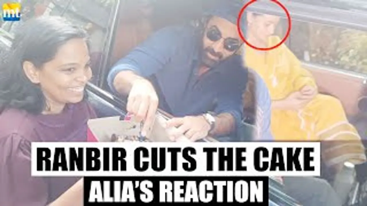 Ranbir Kapoor cuts birthday cake by sitting in the car, wife Alia Bhatt watches silently