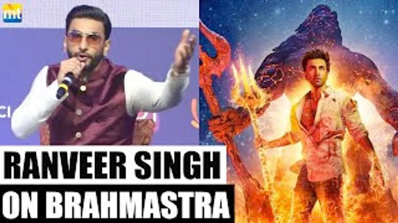 Here is What Ranveer Singh has to say about Ranbir Kapoor & Alia Bhatt's 'Brahmastra'