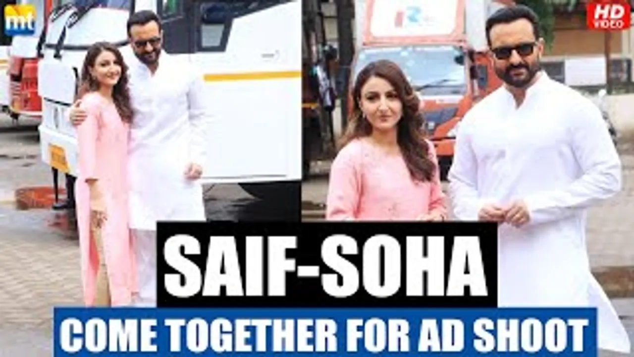 Instead of Vikram Vedha Alcoholia song Launch Saif Ali Khan goes to Mehboob Studios with Sister Soha Ali Khan