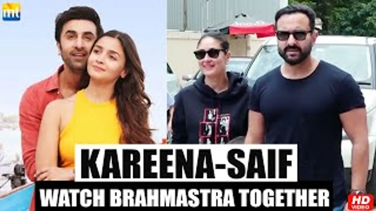 Kareena Kapoor Khan Supports Cousin Ranbir Kapoor's 'Brahmastra' As He Comes To Watch The Movie With Saif Ali Khan And Taimur
