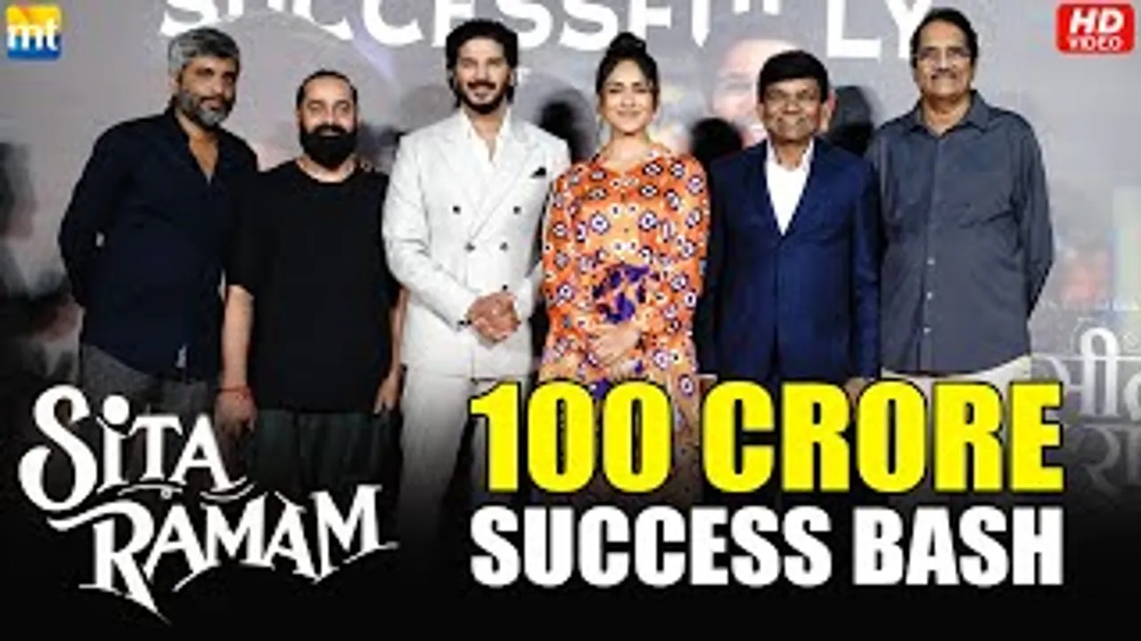'Sita Ramam' Beats 'Liger' At The Box Office | Full Uncut 100 Success Meet Dulquer Salmaan, Mrunal Thakur And Others