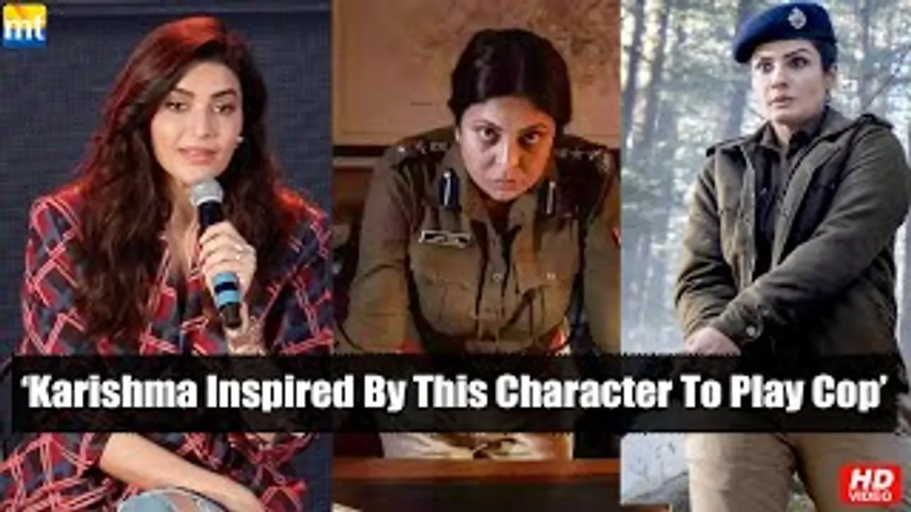 Karishma Tanna gets Inspired from Raveena Tandon, Shefali Shah to play Cop At 'Hush Hush' Trailer Launch