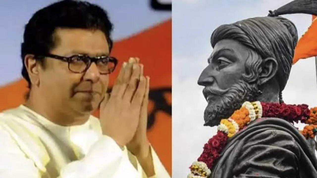 BREAKING : MNS Chief Raj Thackeray Announces A 3-Part Film Franchise On Chhatrapati Shivaji Maharaj At 'Har Har Mahadev' Event