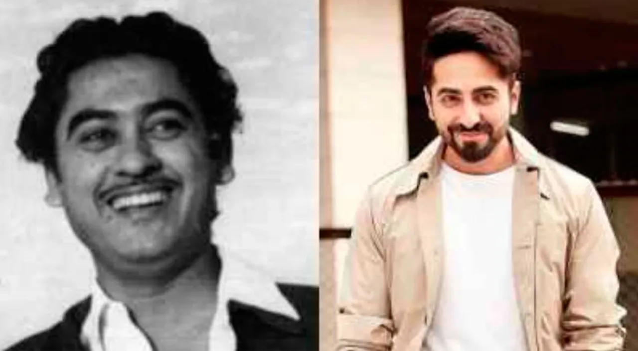 Kishore Kumar Death Anniversary : Ayushmann Khurrana Took Inspiration From The Late Singer For 'Dream Girl 2'