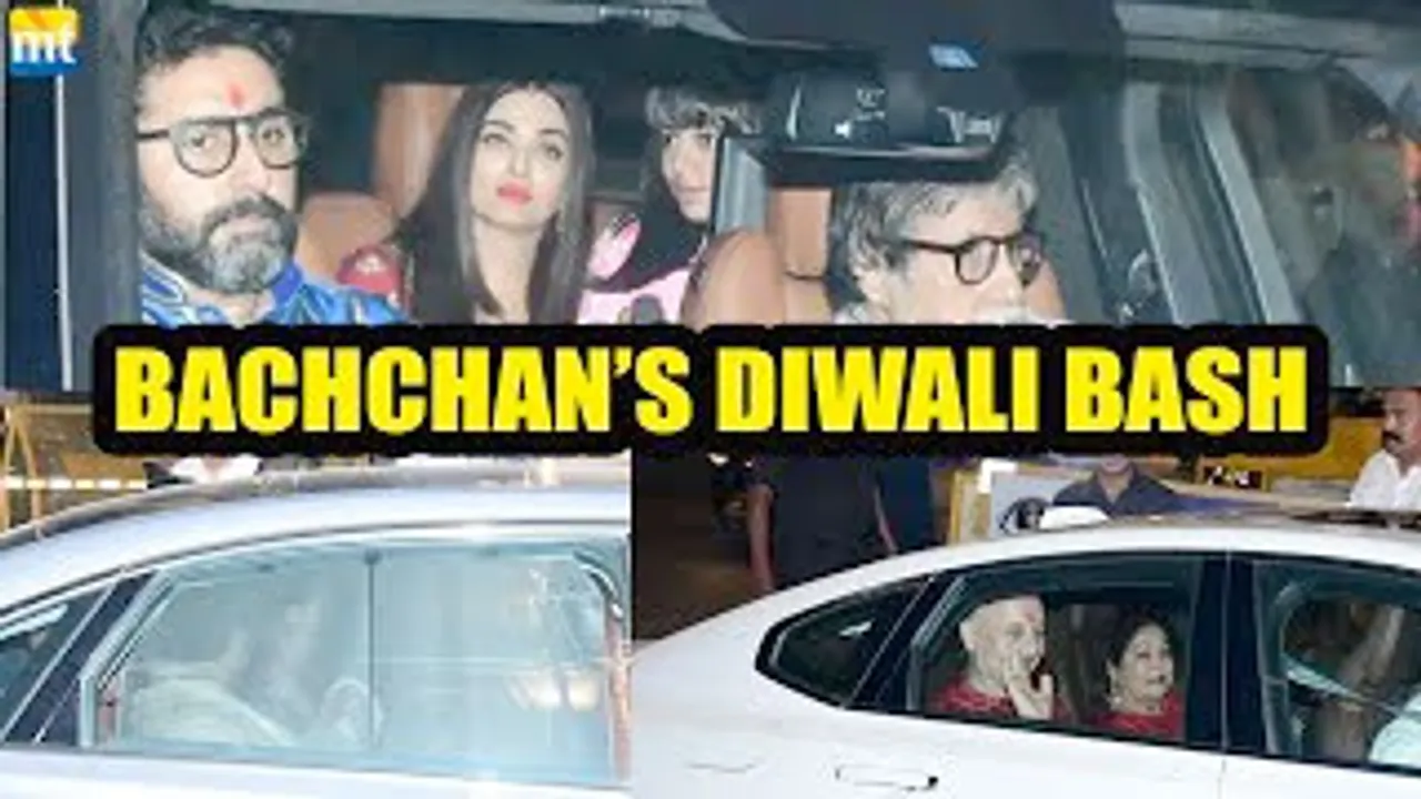 Amitabh Bachchan's Diwali Bash With Abhishek Bachchan, Aishwarya Rai Bachchan, Gauri Khan, Karan Johar, Anupam Kher And Others