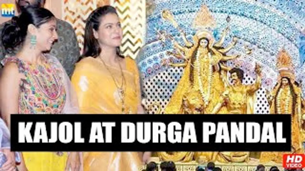 Kajol & her sister Tanishaa Mukerji attend Durga Puja to celebrate Navratri