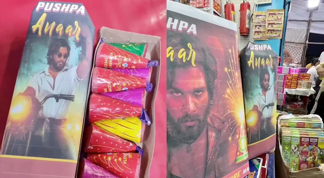 "Flower Nahi, Fire Hai," Have You Seen Allu Arjun's Pushpa Anaar In The Market?